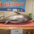 상동 국천빌딩 이미지