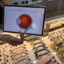 에르안경원 이미지