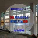 파랑새휴게소 이미지