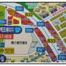 동탄농업협동조합주유소 이미지