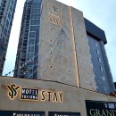 앙상블모텔 이미지