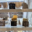 산성대로405번길 | 밀가루 없이도 이렇게 맛있다고? 성남 쌀케이크 맛집 [송미방앗간] | 내돈내산 솔직후기