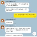 현대오일뱅크(주)송도팰리스 | 다이렉트웨딩으로 다이렉트 웨딩홀 투어해서 예약까지 한 후기