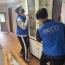 가야1동-20 이미지