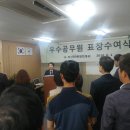 오금로46길 이미지