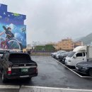 고흥읍 흥양길 이미지