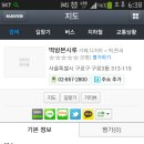 떡방본시루