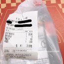 강동-길동-68 이미지