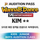 라인댄스(직장인반) | [워너비댄스] 압구정 워너비댄스아카데미 YG 엔터테인먼트 최종 합격