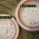 정원뷰티앤테라피