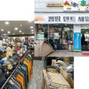 명인프라자1 이미지