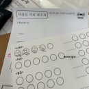 [동구샘터] 예쁜 것만 만들어 보는 시간(5회차-티코스터와 방석만들기) | [재봉틀] 다다다소잉스튜디오 스타트반 (내돈내산 후기)