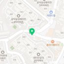 마포공덕민들레영어스쿨영어교습소