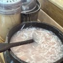 장터순대국