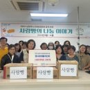 빵사랑 네이버블로그