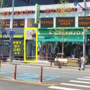 범일 독일보청기 이미지