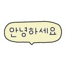 탑아이파크캐슬공인중개사사무소 이미지