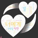 아드