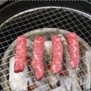 명품고향한우