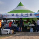 무안장터국수