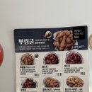 핍치스 이미지