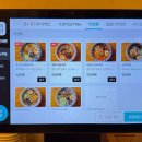 한성오락실 이미지