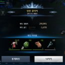 테라오토 이미지