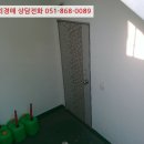 진남아랫길 네이버블로그