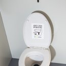 선일에코 이미지