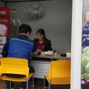 석적농협 하나로마트