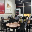 청목신신짬뽕 이미지