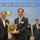 파랑고래