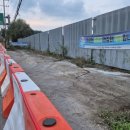 와부조안행정복지센터 이미지