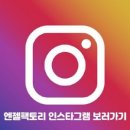 화성나래학교 이미지