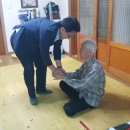 서면 경로당 이미지