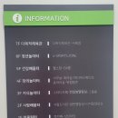 우리공간카페 | 경산청년지식놀이터, 훌륭한 문화공간! 카페, 필라테스 후기
