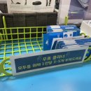 경원대로 1395(부평일번가) 앞 이미지