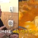 강릉대로 이미지