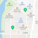 지에스25(GS25)첨단지구점 네이버블로그