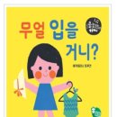 행운서점 이미지