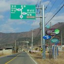 꽃새미마을(방동마을) 이미지