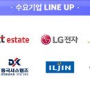 파머스인메이 이미지
