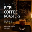 현재커피(present coffee) | 광안리 카페 추천, 해변 앞 드립커피 맛집 BCBL Coffee Roastery 방문 후기