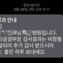 아프니카 이미지