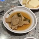 공덕집 | 공덕역 삼겹살 고기집 두껍삼 만족했던 방문 후기