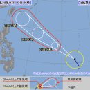 2016년 1호태풍 &#34;네파탁&#34; 예상경로 및 짤막단신 이미지