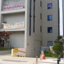 웅쌤수학전문학원
