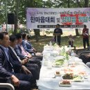 장수청과 이미지