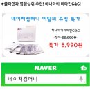 에이에프씨컴퍼니 이미지