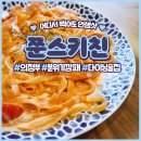 쭌스키친 이미지